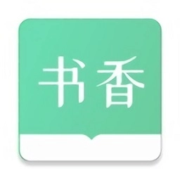 书香仓库最新免费版