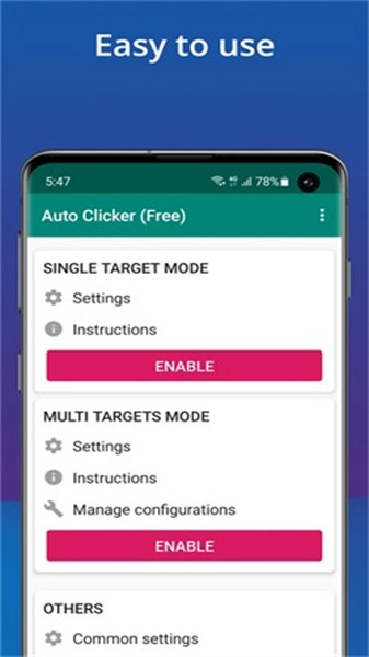 autoclicker连点器免费版图3