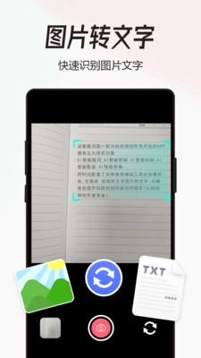 配音猫(1)