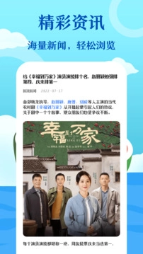 加密浏览器官方正版图4