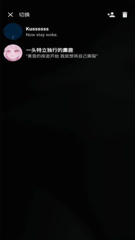 倒带音乐(4)