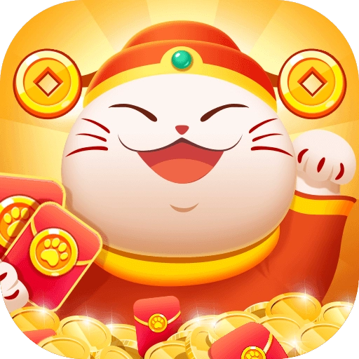 小猫招财乐正版