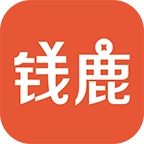 钱鹿试玩手机最新版