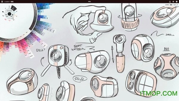 概念画板手机版图4