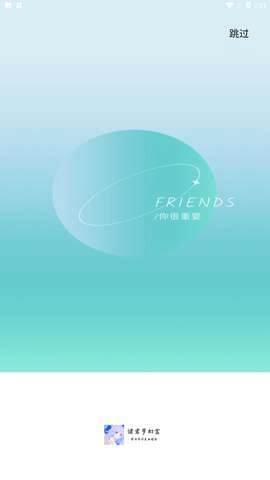 诸君梦幻盒官方正版图2