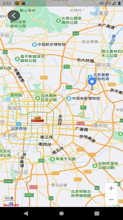 随手拍免费版图2