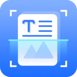 风云扫描王官方正版