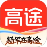高途官方正版