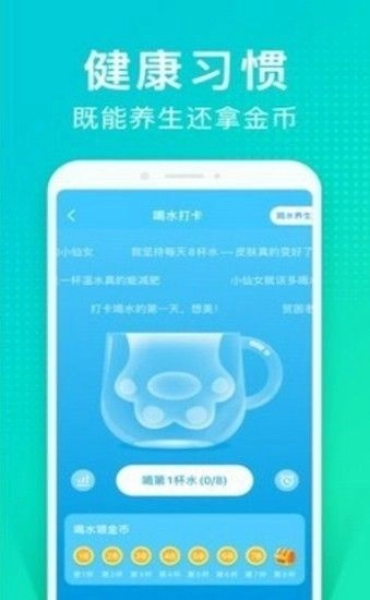 情绪树洞兼职通用版