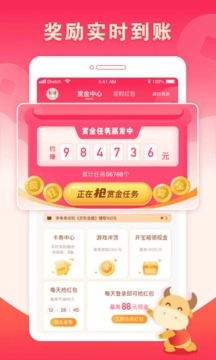 疯狂赏金最新版图1