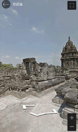 全球街景高清地图软件图2