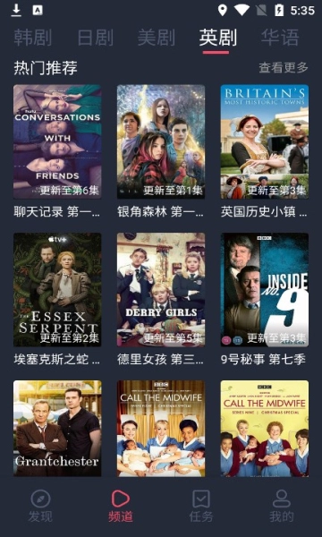 泰圈(1)