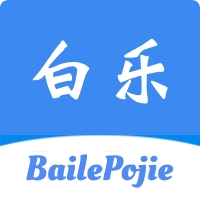 百乐软件库安卓版