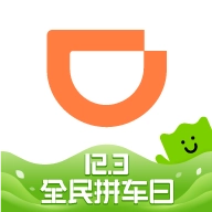 滴滴车主无广告版