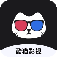 酷猫影视大全安卓免费版