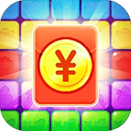 红包点点消红包版