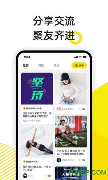 小步点图1