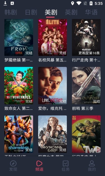 泰圈(3)