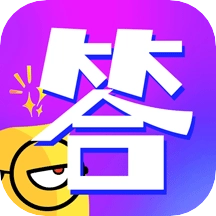 答题小天才赚钱版