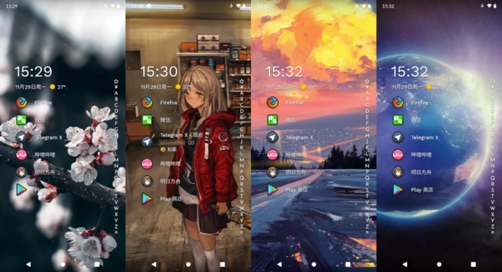 wallpaperengine手机版(2)