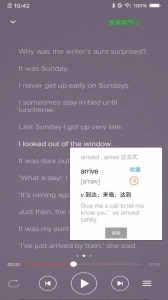 新概念英语手机免费版