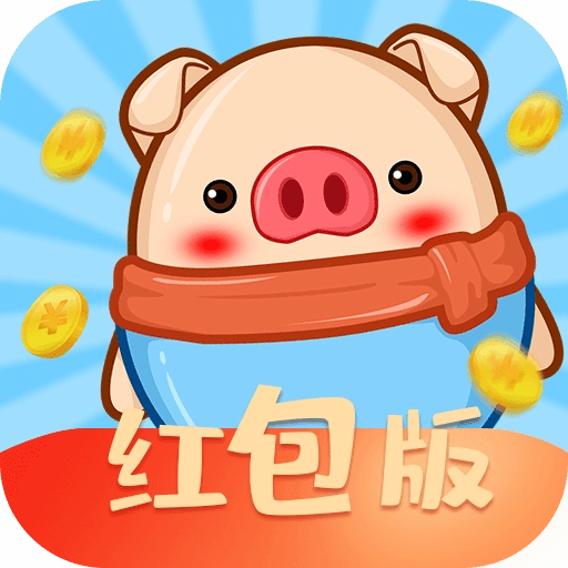 猜猜达人手机正版