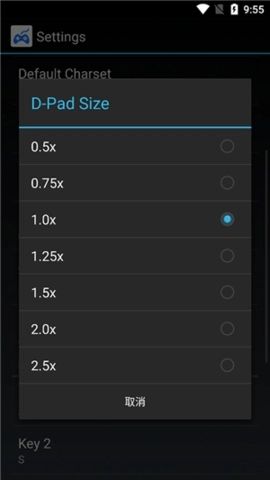 nekorpgxp模拟器汉化版图3
