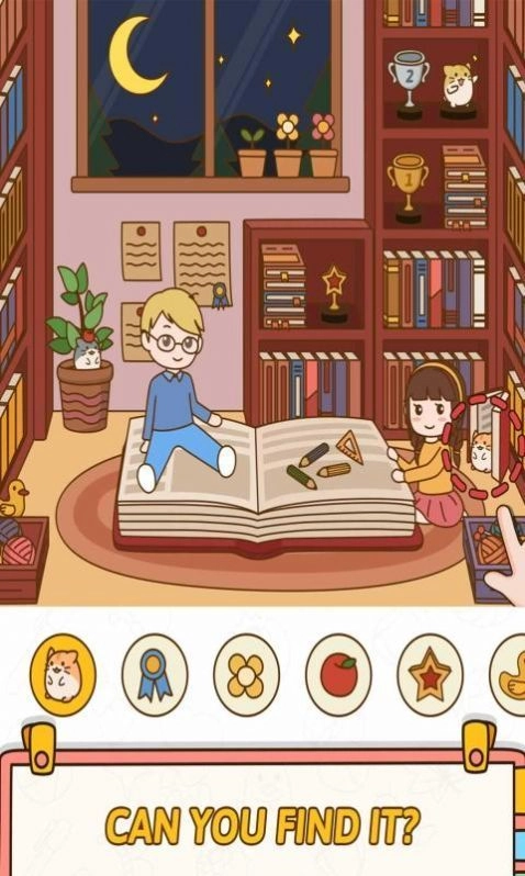 找茬大爆炸红包版(1)