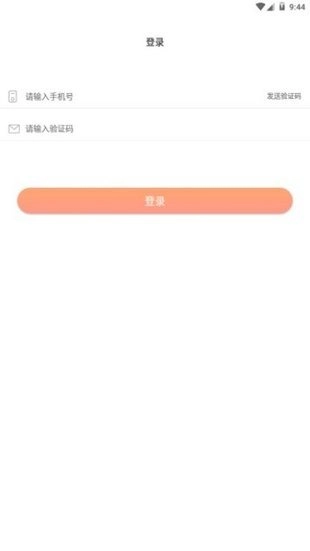 多趣宝盒(1)