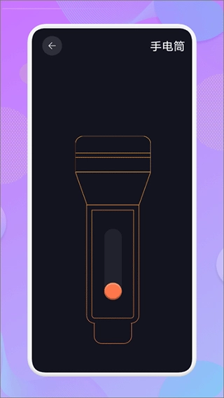 爱达杂货铺直装版图3