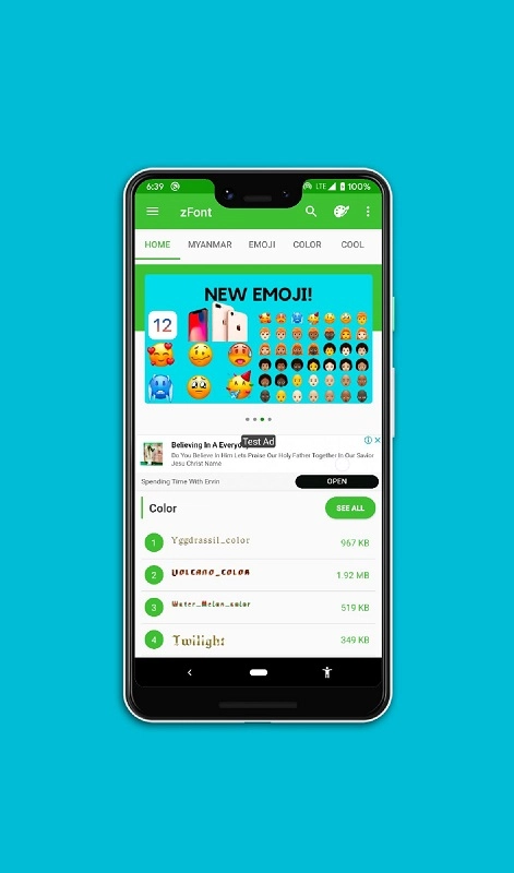 zfont本官方正版图5