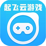 起飞云安卓免费版