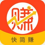 快简赚手机最新版