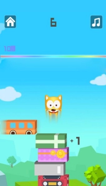 红包跳一跳官方最新版