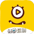 怪兽短剧无广告版
