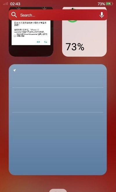 iPhone12启动器汉化版(3)
