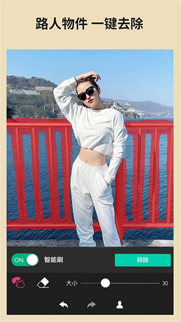 玩美相机官方版