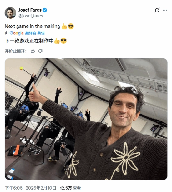 《双影奇境》那位火爆老哥官宣啦！新作游戏已在制作流程里