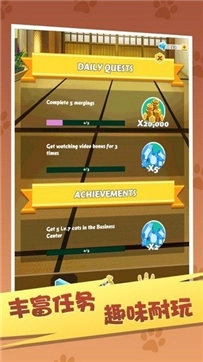 天天招财猫红包版