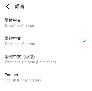 美貌专卖店手游下载