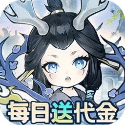 飘渺儒仙折扣版