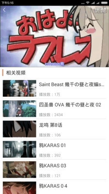 腐次元图2