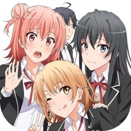 我的青春恋爱物语果然有问题