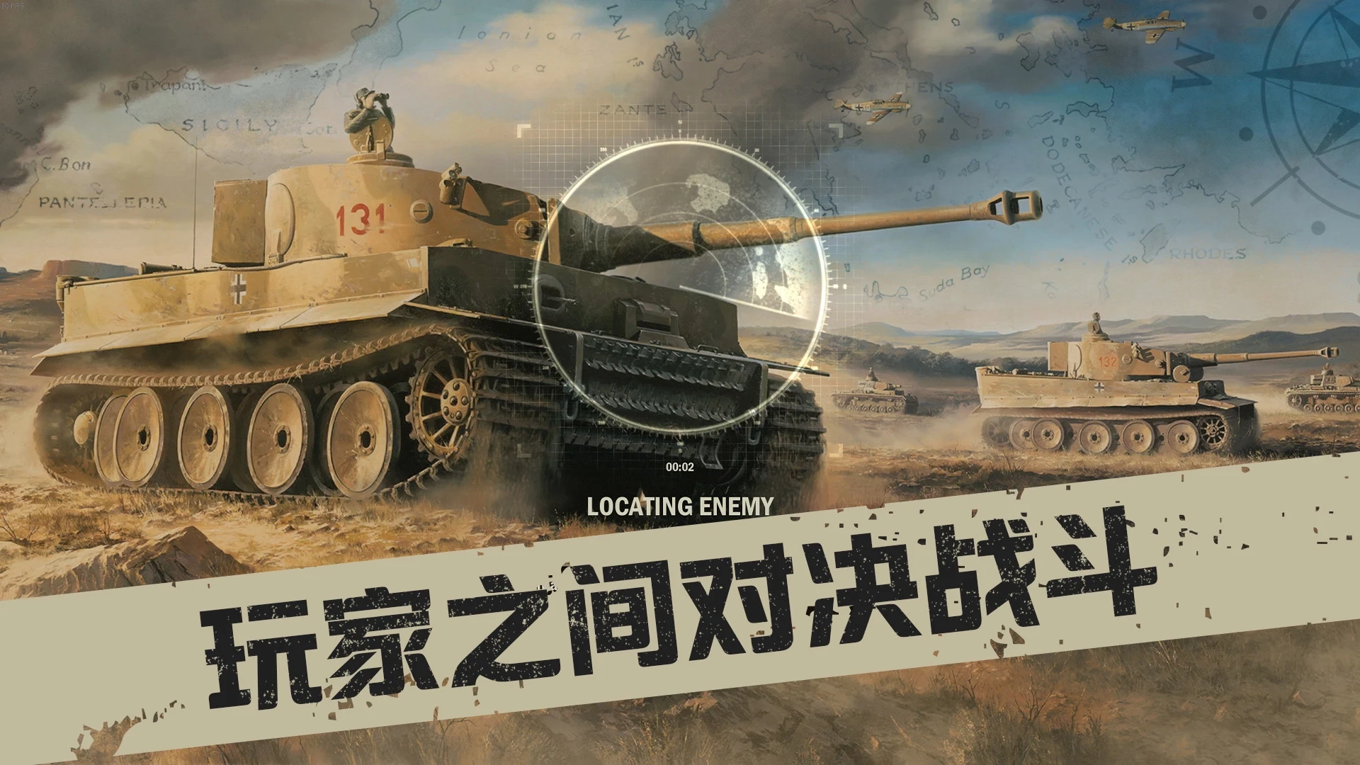 kards游戏最新版
