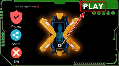 艾克斯奥特曼变身器模拟器最新免费版