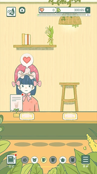 小角落茶馆手机下载