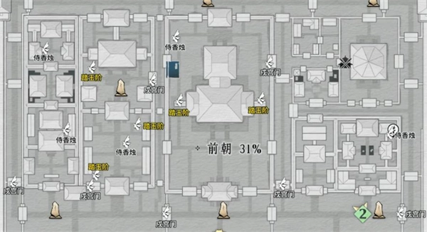 燕云十六声开封皇宫蹊跷事件全收集指南