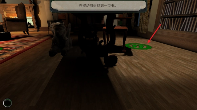 鸡皮疙瘩官网版下载