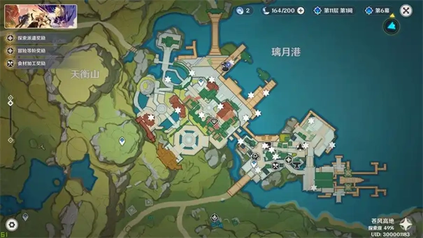 原神吉事宝树的位置在哪里