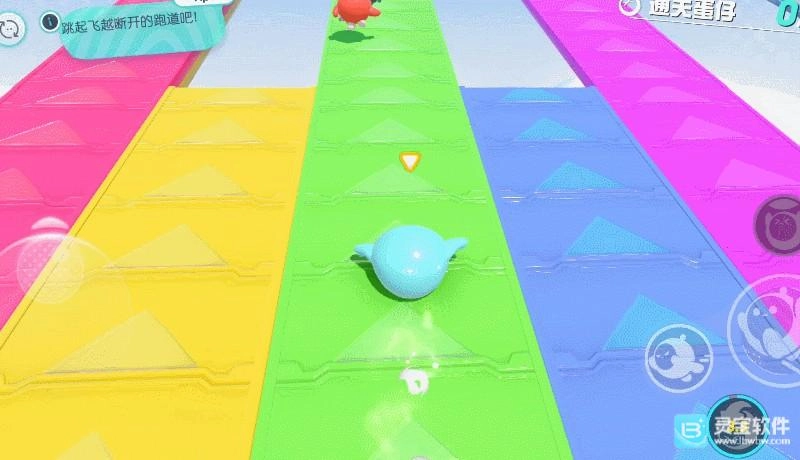 蛋仔派对网易官服游戏下载